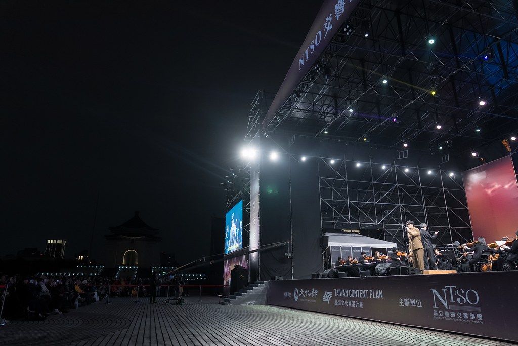 [活動攝影]NTSO交響派對 台灣歌謠演唱會-最專業的團隊完成每場完美活動攝影，拍的不只好更要快! #活動拍立得