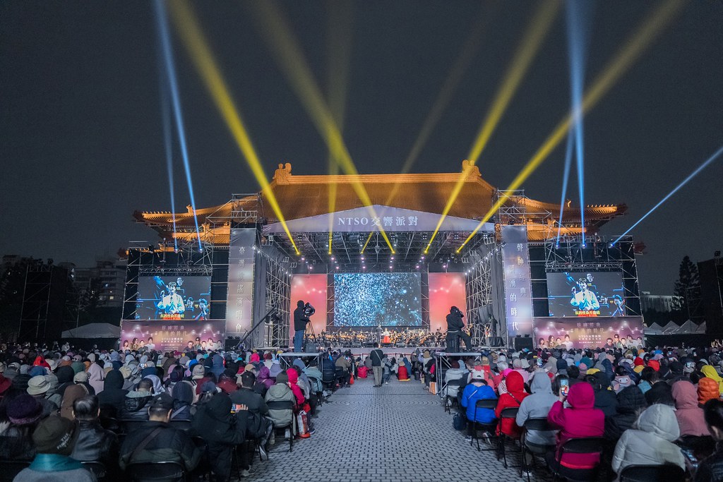 [活動攝影]NTSO交響派對 台灣歌謠演唱會-最專業的團隊完成每場完美活動攝影，拍的不只好更要快! #活動拍立得