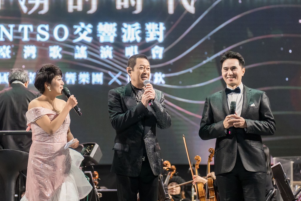 [活動攝影]NTSO交響派對 台灣歌謠演唱會-最專業的團隊完成每場完美活動攝影，拍的不只好更要快! #雲端攝影