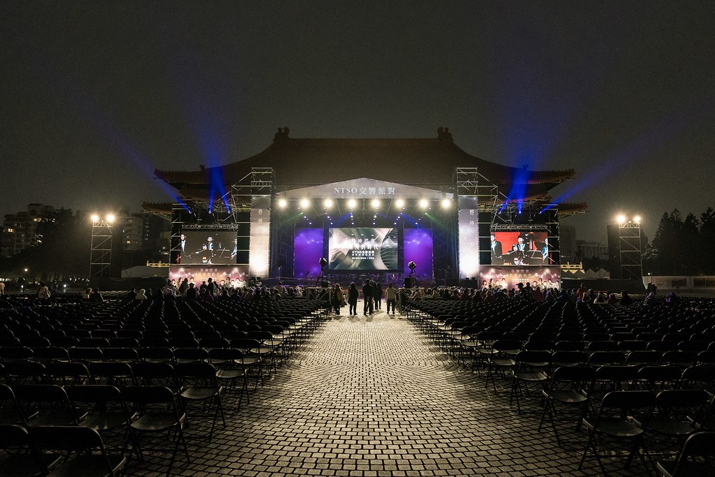[活動攝影]NTSO交響派對 台灣歌謠演唱會-最專業的團隊完成每場完美活動攝影，拍的不只好更要快! #活動攝影