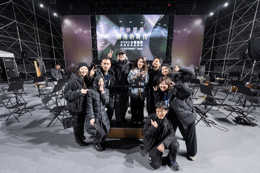 [活動攝影]NTSO交響派對 台灣歌謠演唱會-最專業的團隊完成每場完美活動攝影，拍的不只好更要快! #活動拍立得