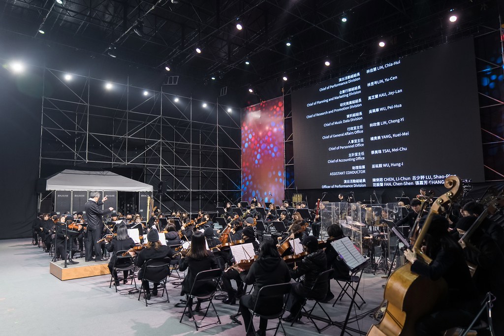 [活動攝影]NTSO交響派對 台灣歌謠演唱會-最專業的團隊完成每場完美活動攝影，拍的不只好更要快! #雲端攝影