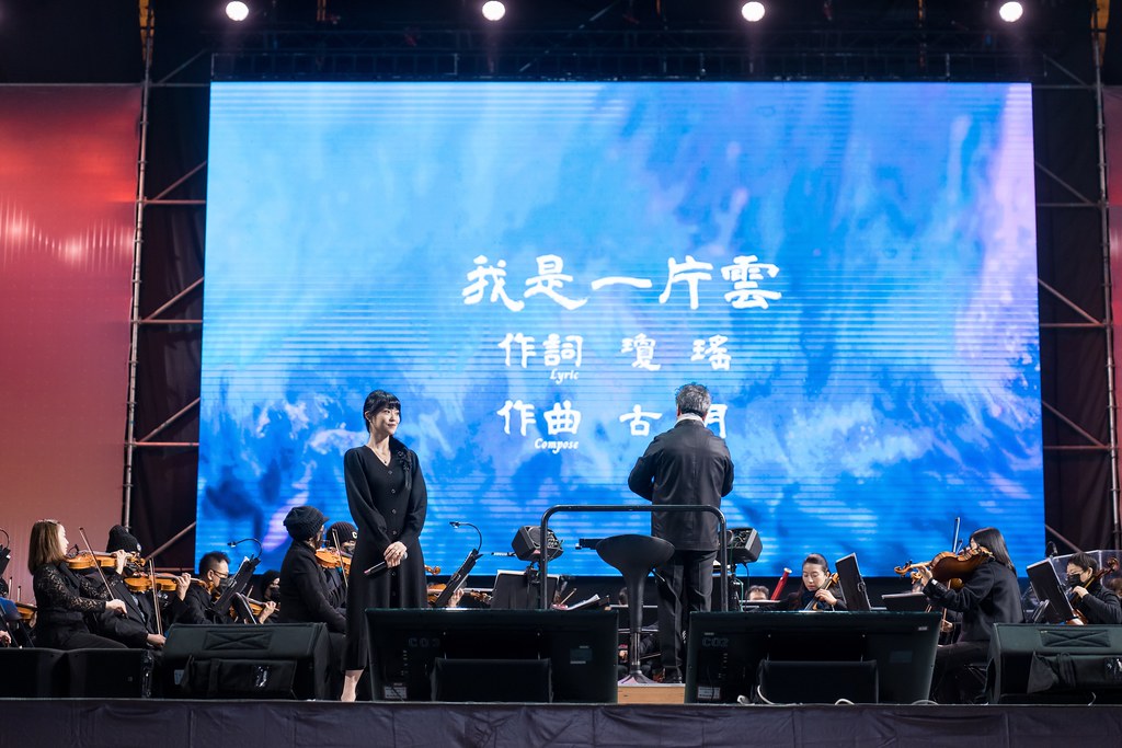 [活動攝影]NTSO交響派對 台灣歌謠演唱會-最專業的團隊完成每場完美活動攝影，拍的不只好更要快! #活動攝影