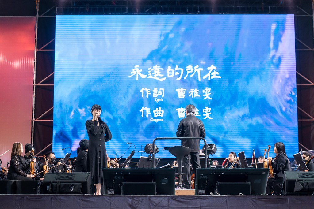 [活動攝影]NTSO交響派對 台灣歌謠演唱會-最專業的團隊完成每場完美活動攝影，拍的不只好更要快! #活動拍攝