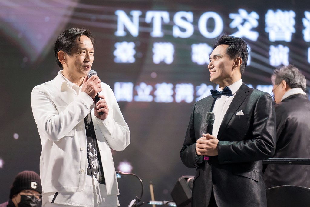 [活動攝影]NTSO交響派對 台灣歌謠演唱會-最專業的團隊完成每場完美活動攝影，拍的不只好更要快! #即時攝影