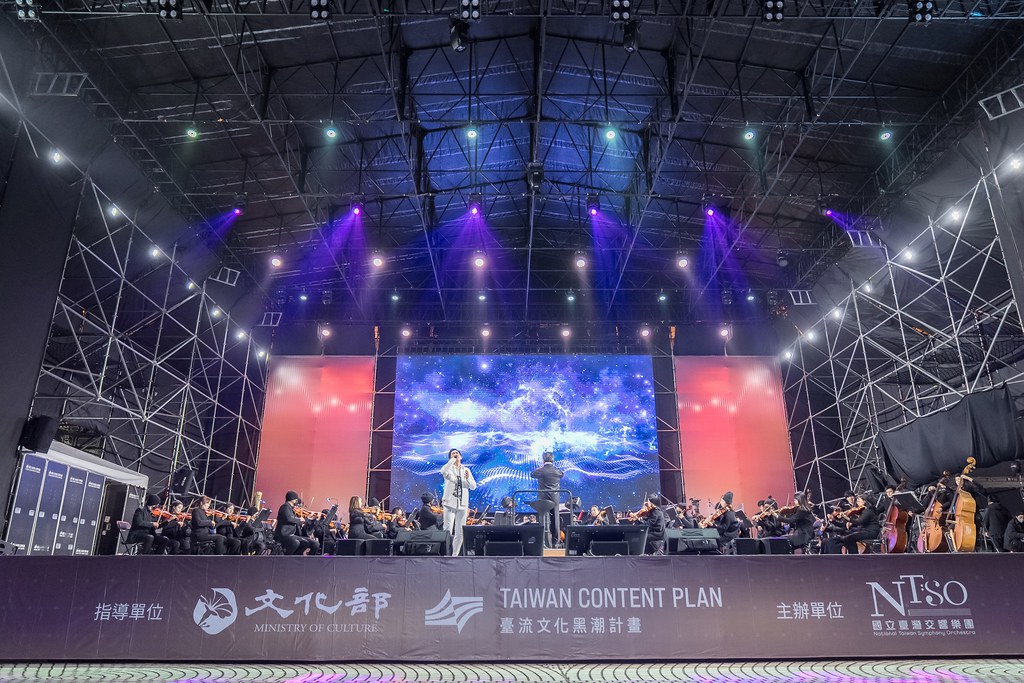 [活動攝影]NTSO交響派對 台灣歌謠演唱會-最專業的團隊完成每場完美活動攝影，拍的不只好更要快! #即拍即印