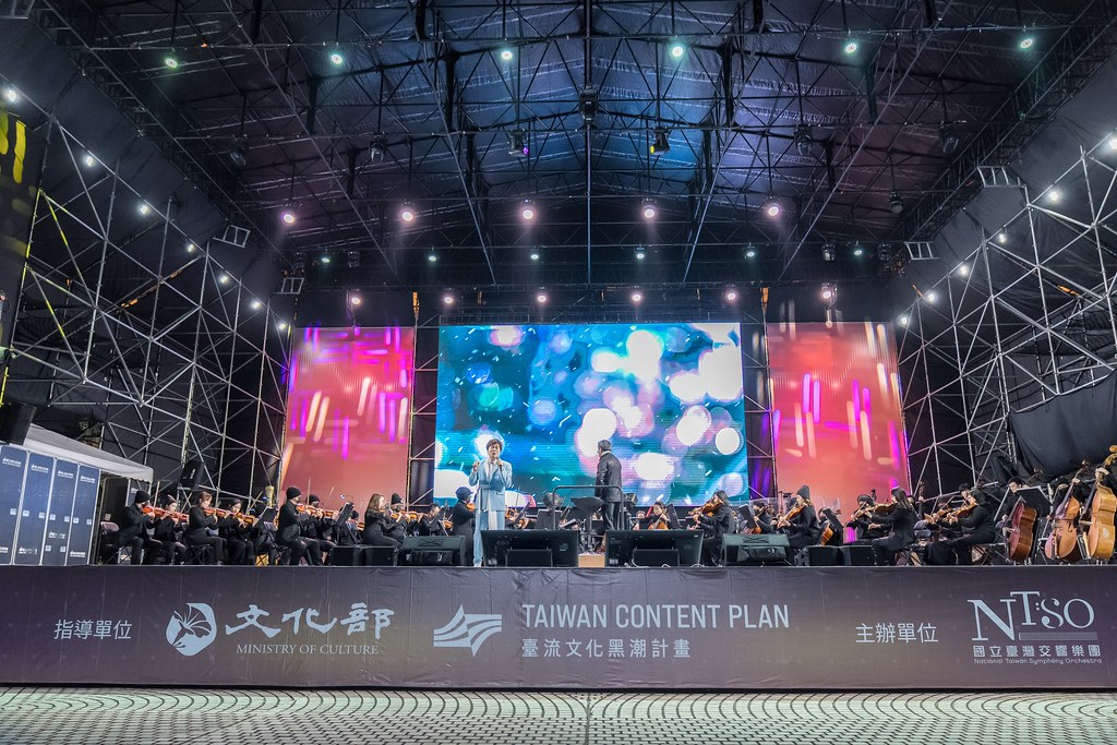 [活動攝影]NTSO交響派對 台灣歌謠演唱會-最專業的團隊完成每場完美活動攝影，拍的不只好更要快! #即拍即印