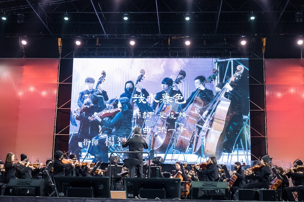 [活動攝影]NTSO交響派對 台灣歌謠演唱會-最專業的團隊完成每場完美活動攝影，拍的不只好更要快! #活動攝影