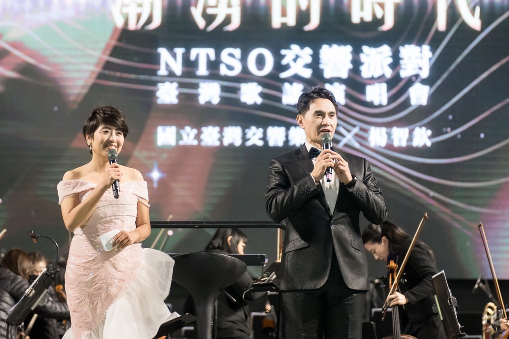 [活動攝影]NTSO交響派對 台灣歌謠演唱會-最專業的團隊完成每場完美活動攝影，拍的不只好更要快! #即時攝影