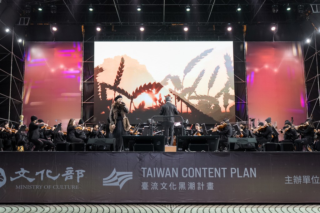 [活動攝影]NTSO交響派對 台灣歌謠演唱會-最專業的團隊完成每場完美活動攝影，拍的不只好更要快! #活動拍立得