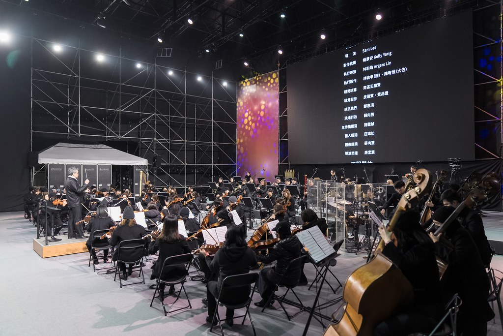 [活動攝影]NTSO交響派對 台灣歌謠演唱會-最專業的團隊完成每場完美活動攝影，拍的不只好更要快! #雲端攝影