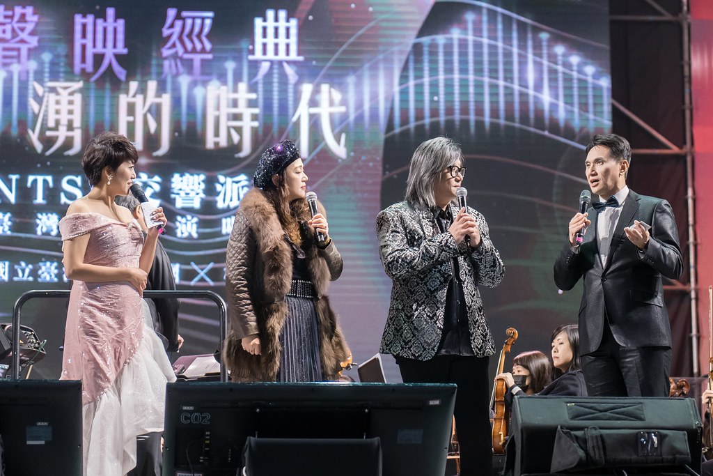 [活動攝影]NTSO交響派對 台灣歌謠演唱會-最專業的團隊完成每場完美活動攝影，拍的不只好更要快! #雲端攝影