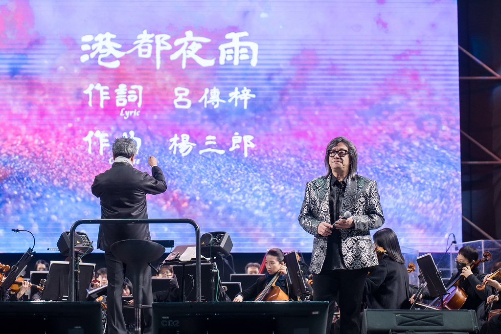 [活動攝影]NTSO交響派對 台灣歌謠演唱會-最專業的團隊完成每場完美活動攝影，拍的不只好更要快! #雲端攝影