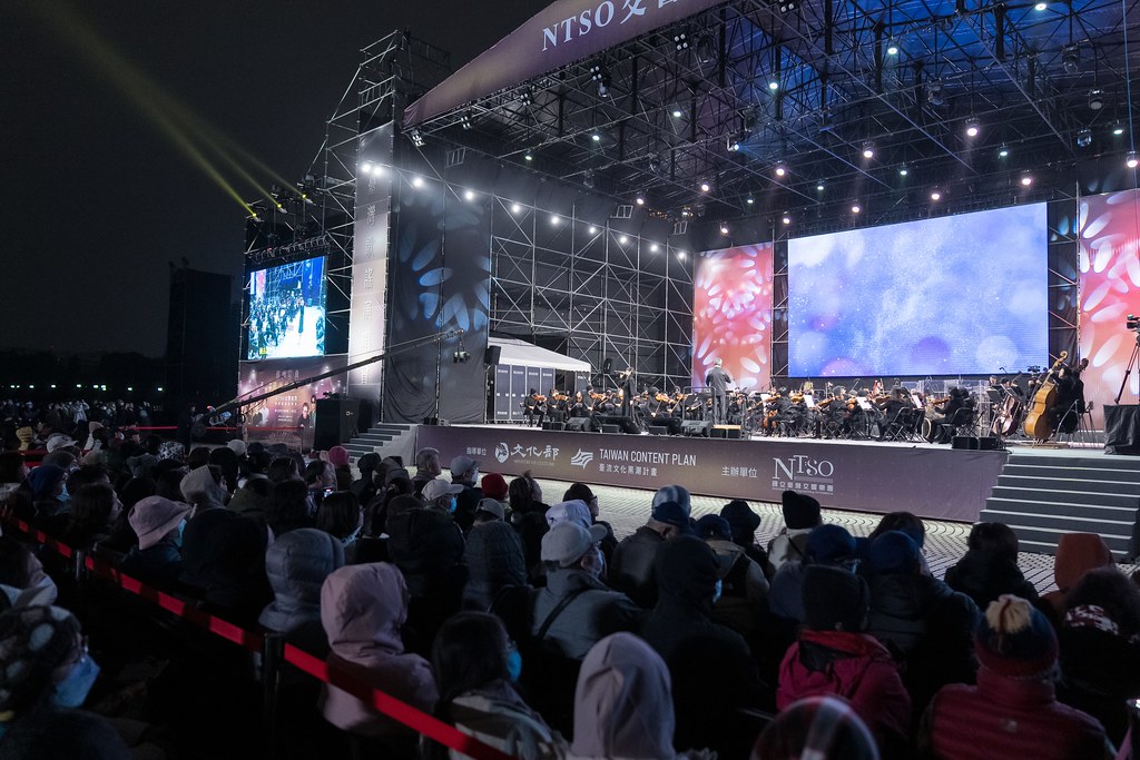 [活動攝影]NTSO交響派對 台灣歌謠演唱會-最專業的團隊完成每場完美活動攝影，拍的不只好更要快! #尾牙攝影