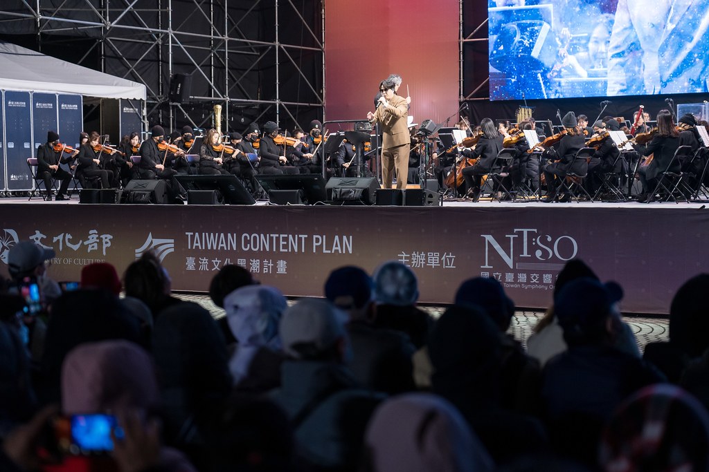 [活動攝影]NTSO交響派對 台灣歌謠演唱會-最專業的團隊完成每場完美活動攝影，拍的不只好更要快! #即拍即印