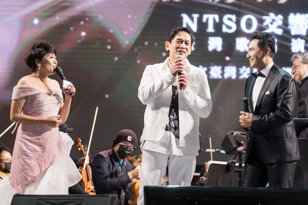 [活動攝影]NTSO交響派對 台灣歌謠演唱會-最專業的團隊完成每場完美活動攝影，拍的不只好更要快! #活動攝影
