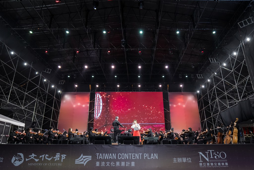 [活動攝影]NTSO交響派對 台灣歌謠演唱會-最專業的團隊完成每場完美活動攝影，拍的不只好更要快! #即拍即印