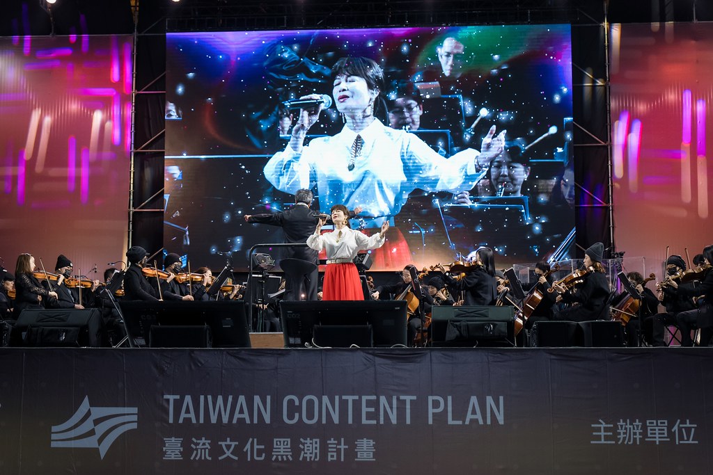 [活動攝影]NTSO交響派對 台灣歌謠演唱會-最專業的團隊完成每場完美活動攝影，拍的不只好更要快! #活動拍攝