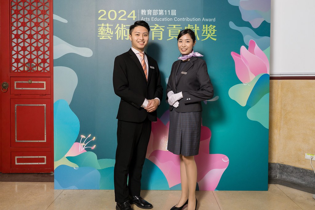 [即拍即印]2024藝術教育貢獻獎-最專業的團隊完成每場完美活動攝影，拍的不只好更要快! #雲端攝影