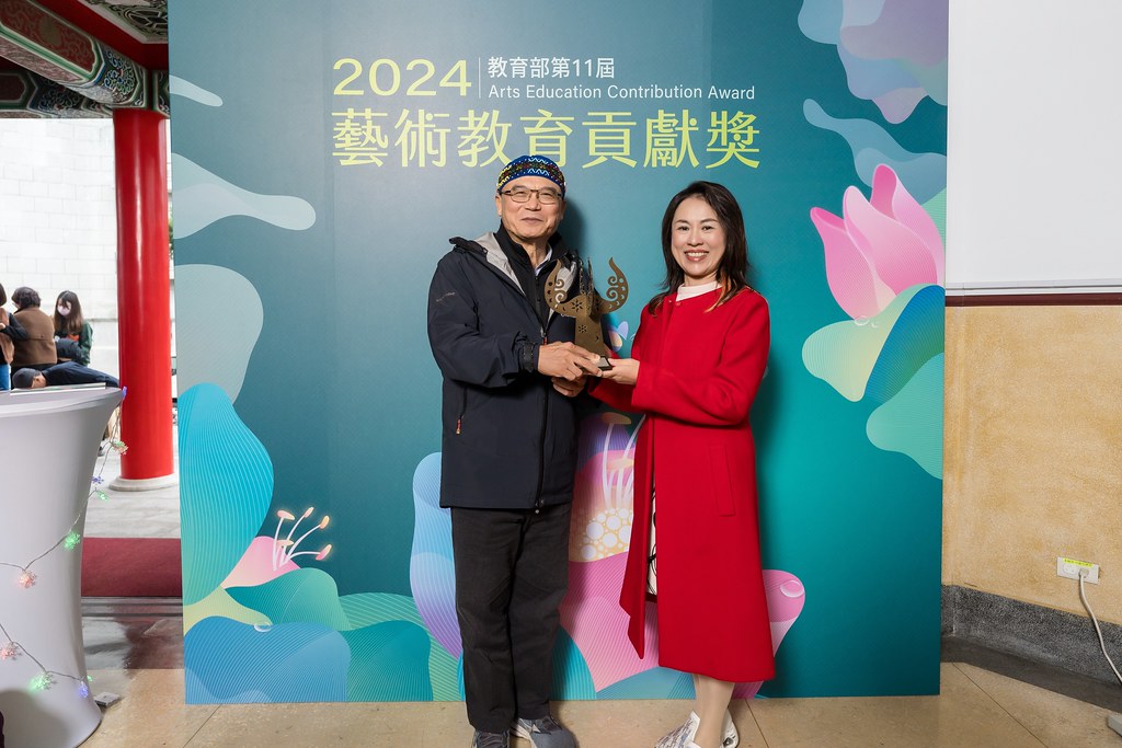 [即拍即印]2024藝術教育貢獻獎-最專業的團隊完成每場完美活動攝影，拍的不只好更要快! #活動拍攝