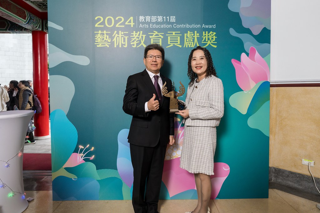 [即拍即印]2024藝術教育貢獻獎-最專業的團隊完成每場完美活動攝影，拍的不只好更要快! #活動拍立得