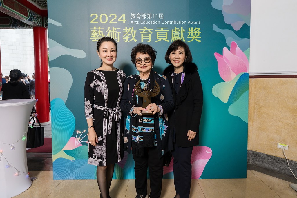 [即拍即印]2024藝術教育貢獻獎-最專業的團隊完成每場完美活動攝影，拍的不只好更要快! #活動拍攝