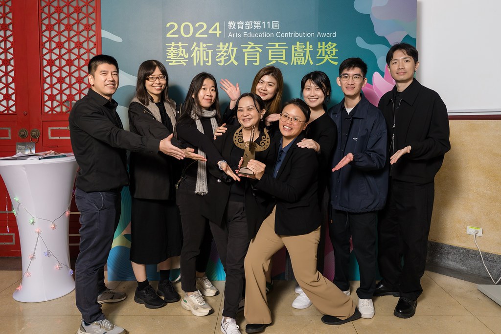 [即拍即印]2024藝術教育貢獻獎-最專業的團隊完成每場完美活動攝影，拍的不只好更要快! #活動攝影