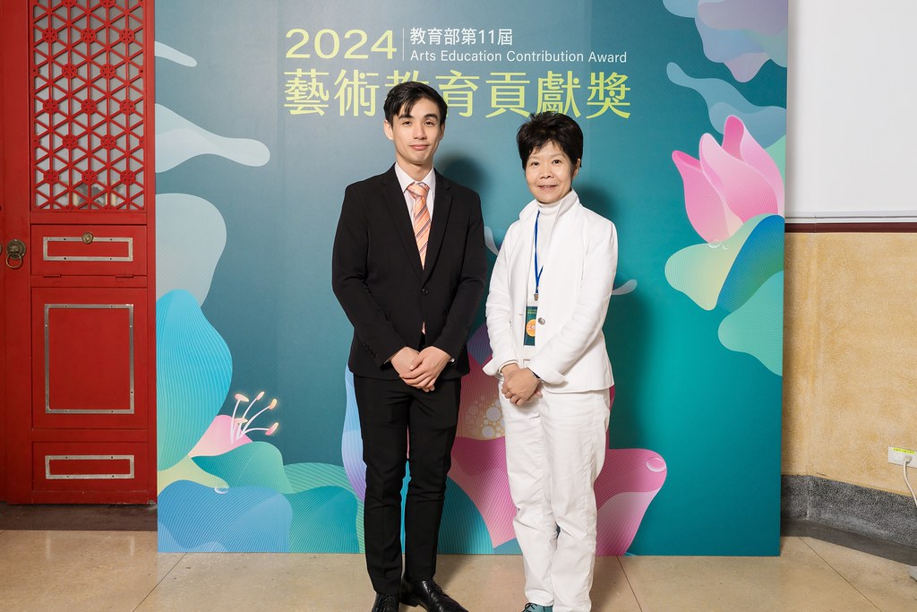 [即拍即印]2024藝術教育貢獻獎-最專業的團隊完成每場完美活動攝影，拍的不只好更要快! #活動攝影