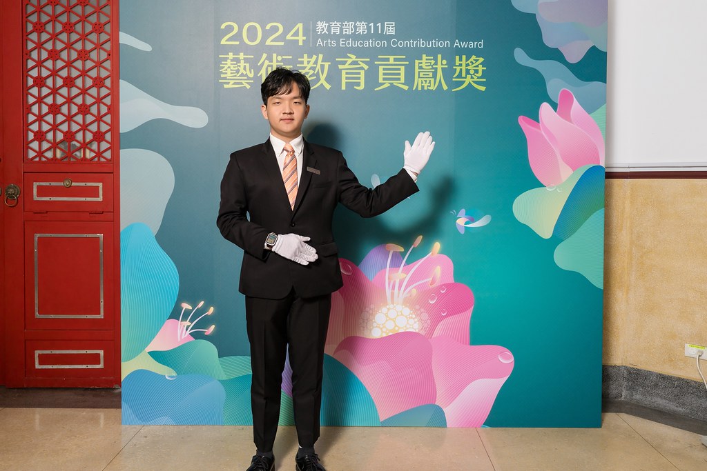 [即拍即印]2024藝術教育貢獻獎-最專業的團隊完成每場完美活動攝影，拍的不只好更要快! #即拍即印