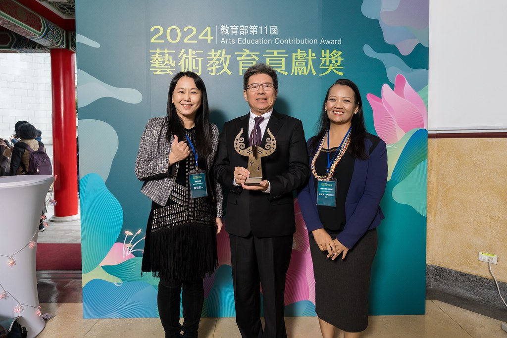 [即拍即印]2024藝術教育貢獻獎-最專業的團隊完成每場完美活動攝影，拍的不只好更要快! #即拍即印