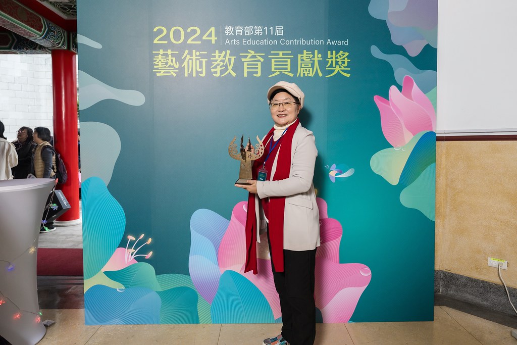 [即拍即印]2024藝術教育貢獻獎-最專業的團隊完成每場完美活動攝影，拍的不只好更要快! #活動拍立得