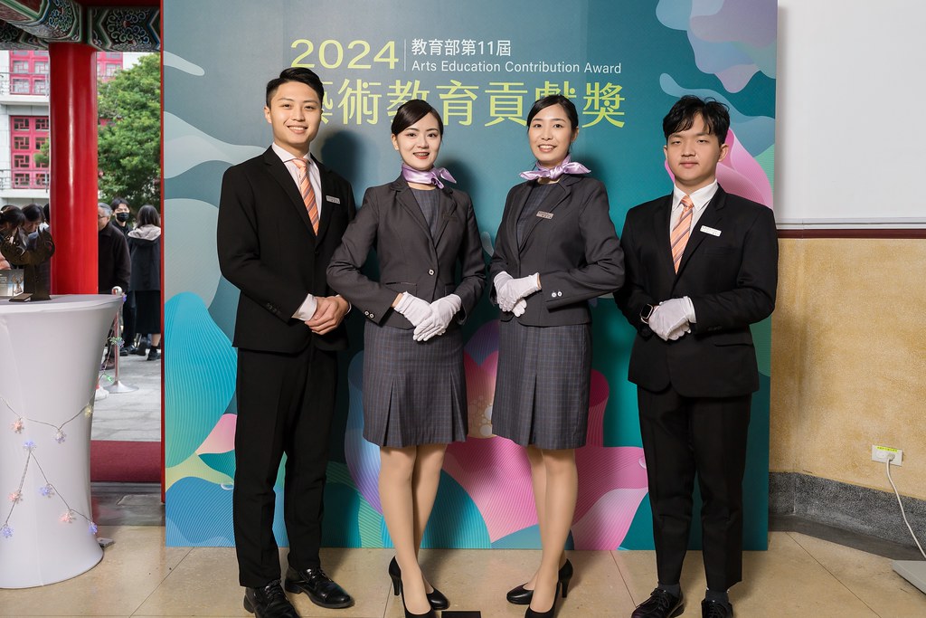 [即拍即印]2024藝術教育貢獻獎-最專業的團隊完成每場完美活動攝影，拍的不只好更要快! #活動拍攝