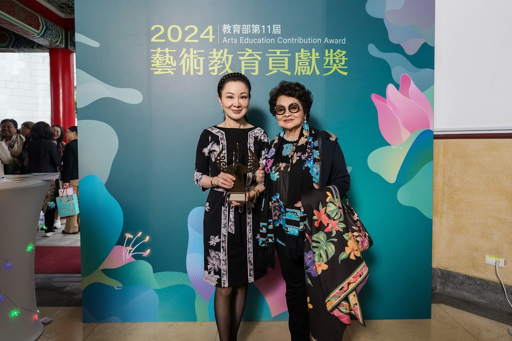 [即拍即印]2024藝術教育貢獻獎-最專業的團隊完成每場完美活動攝影，拍的不只好更要快! #尾牙攝影