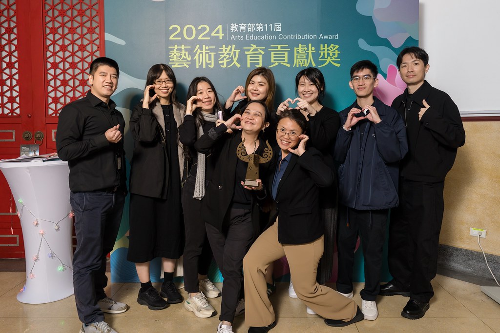 [即拍即印]2024藝術教育貢獻獎-最專業的團隊完成每場完美活動攝影，拍的不只好更要快! #尾牙攝影