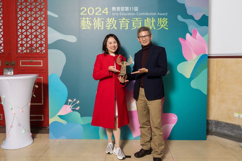 [即拍即印]2024藝術教育貢獻獎-最專業的團隊完成每場完美活動攝影，拍的不只好更要快! #尾牙攝影