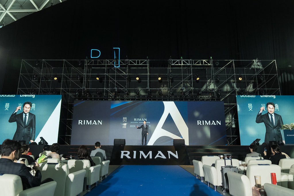 [活動攝影]閃耀2024力曼光典-最專業的團隊完成每場完美活動攝影，拍的不只好更要快! #活動攝影