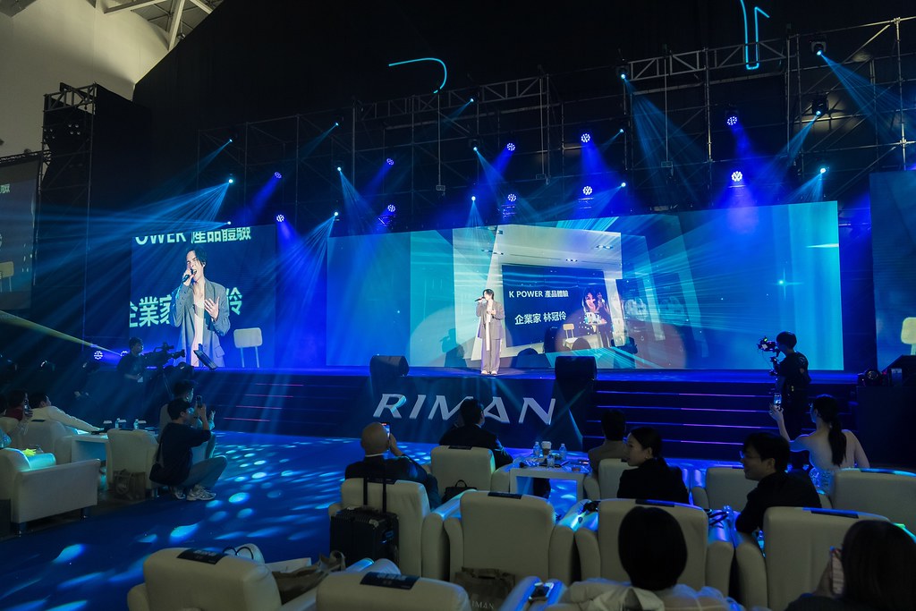 [活動攝影]閃耀2024力曼光典-最專業的團隊完成每場完美活動攝影，拍的不只好更要快! #即時攝影