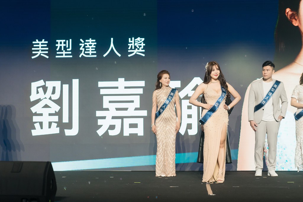 [活動攝影]閃耀2024力曼光典-最專業的團隊完成每場完美活動攝影，拍的不只好更要快! #活動攝影