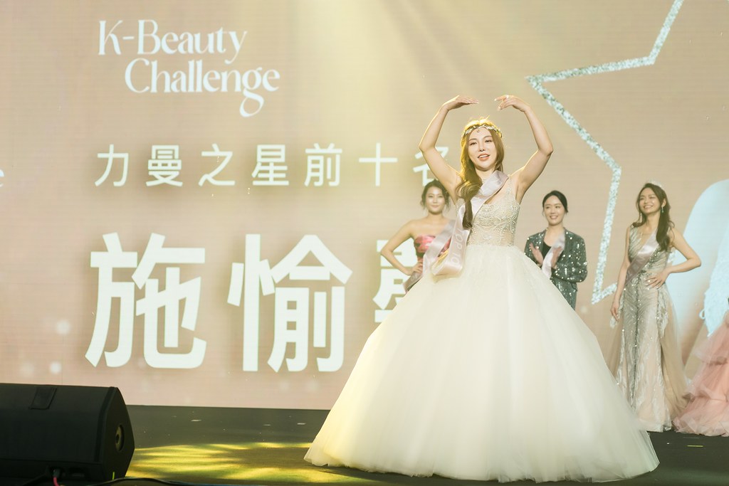 [活動攝影]閃耀2024力曼光典-最專業的團隊完成每場完美活動攝影，拍的不只好更要快! #尾牙攝影