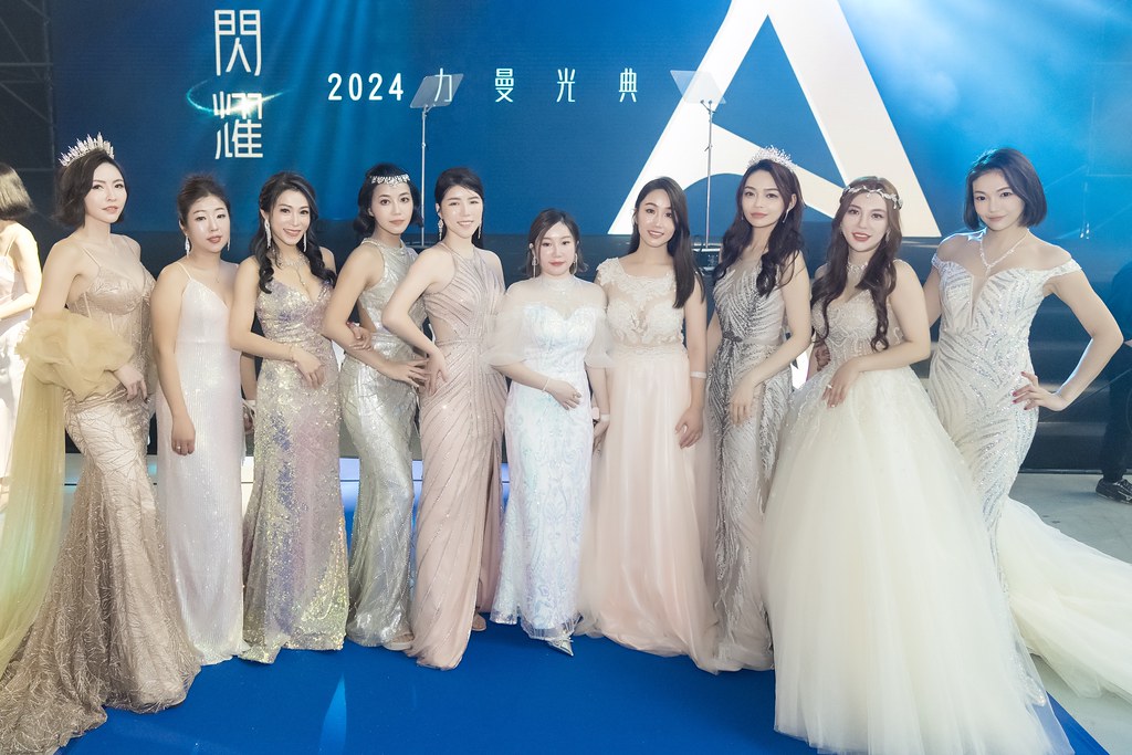 [活動攝影]閃耀2024力曼光典-最專業的團隊完成每場完美活動攝影，拍的不只好更要快! #即時攝影