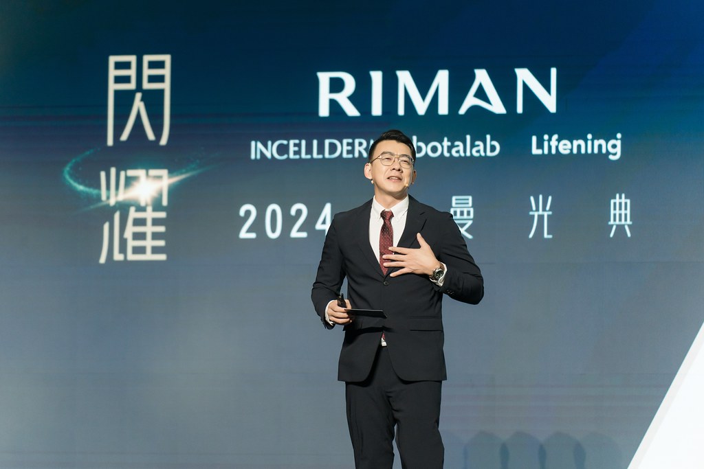 [活動攝影]閃耀2024力曼光典-最專業的團隊完成每場完美活動攝影，拍的不只好更要快! #活動拍立得