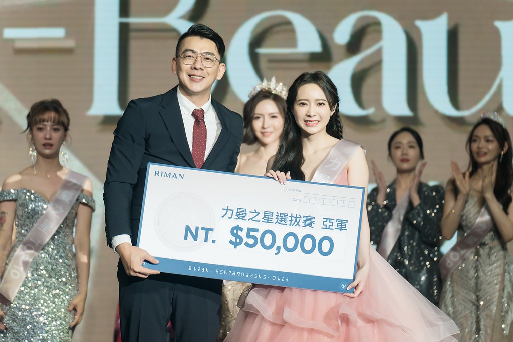 [活動攝影]閃耀2024力曼光典-最專業的團隊完成每場完美活動攝影，拍的不只好更要快! #活動拍攝