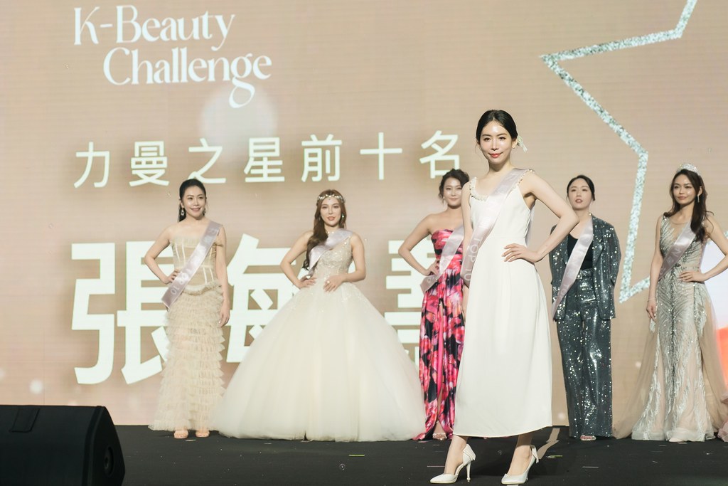 [活動攝影]閃耀2024力曼光典-最專業的團隊完成每場完美活動攝影，拍的不只好更要快! #活動拍攝