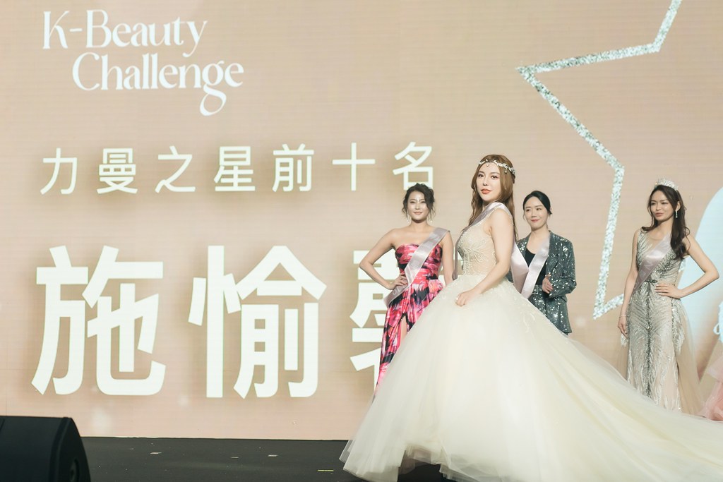 [活動攝影]閃耀2024力曼光典-最專業的團隊完成每場完美活動攝影，拍的不只好更要快! #活動拍攝