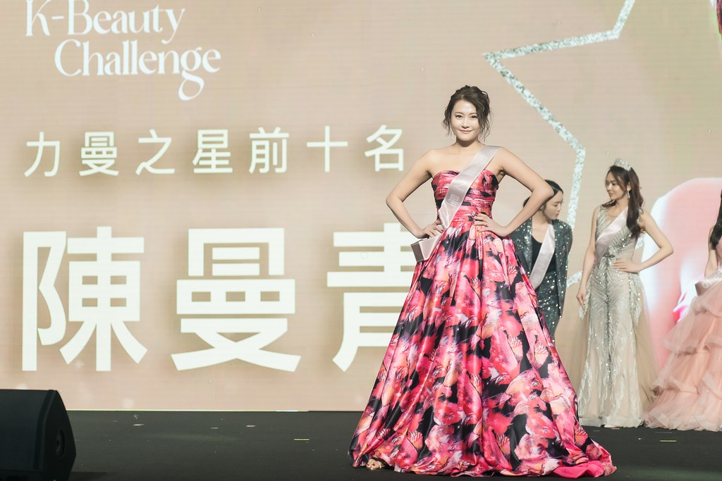 [活動攝影]閃耀2024力曼光典-最專業的團隊完成每場完美活動攝影，拍的不只好更要快! #活動攝影