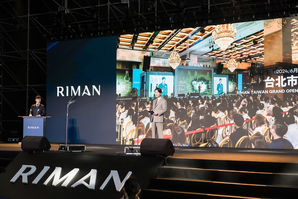 [活動攝影]閃耀2024力曼光典-最專業的團隊完成每場完美活動攝影，拍的不只好更要快! #活動攝影