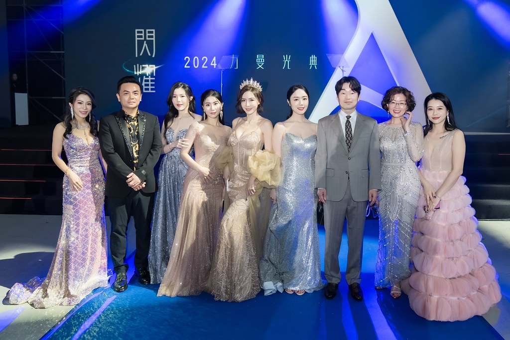 [活動攝影]閃耀2024力曼光典-最專業的團隊完成每場完美活動攝影，拍的不只好更要快! #活動攝影
