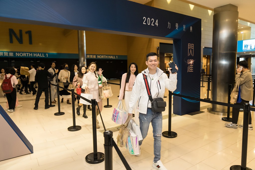 [活動攝影]閃耀2024力曼光典-最專業的團隊完成每場完美活動攝影，拍的不只好更要快! #活動拍攝