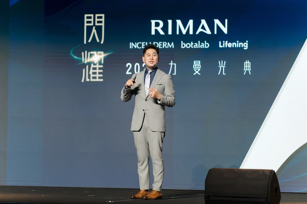 [活動攝影]閃耀2024力曼光典-最專業的團隊完成每場完美活動攝影，拍的不只好更要快! #活動拍立得