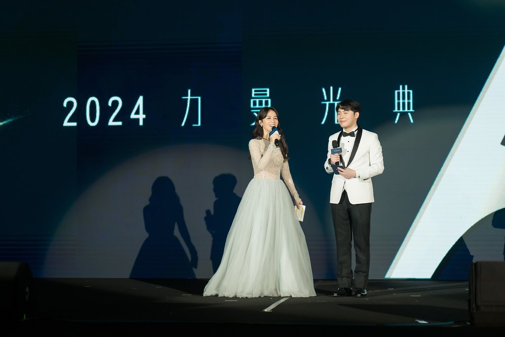 [活動攝影]閃耀2024力曼光典-最專業的團隊完成每場完美活動攝影，拍的不只好更要快! #即時攝影